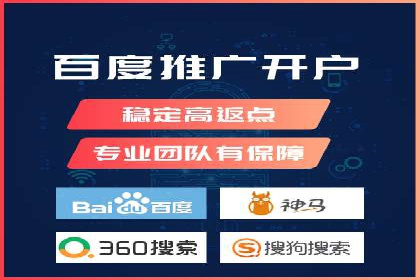 信息流广告制作步骤详解